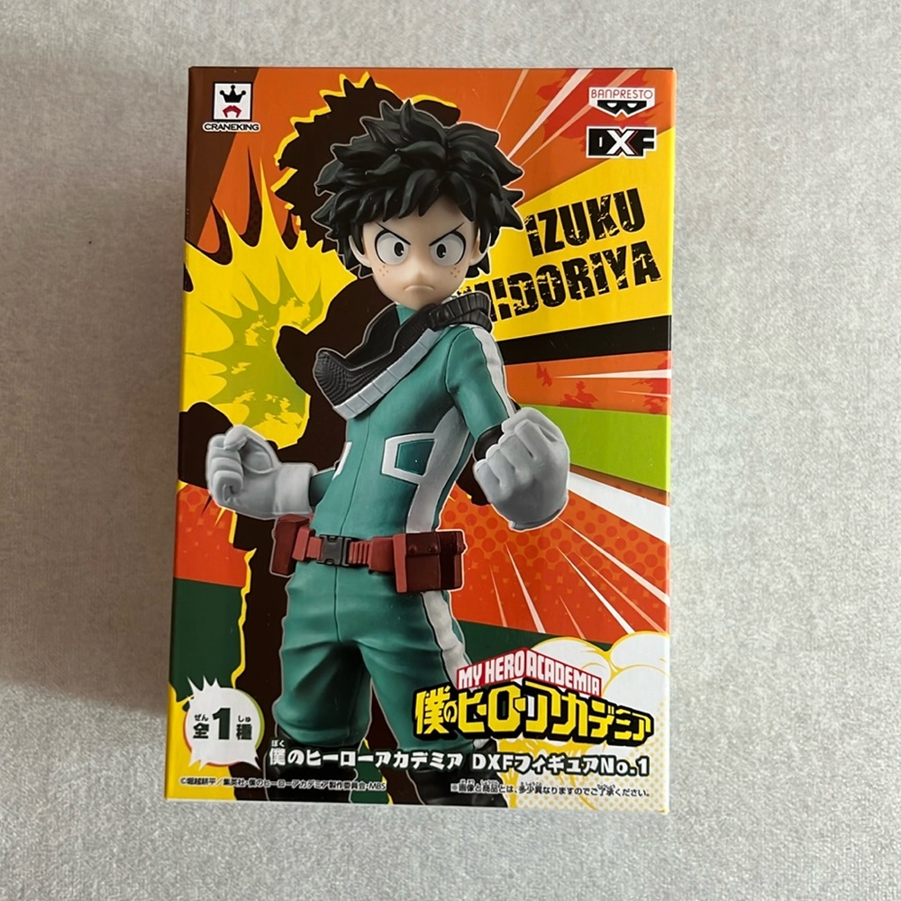 My Hero Academia DXF Izuku Midoriya Figure NWT